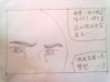 20111115223.jpg