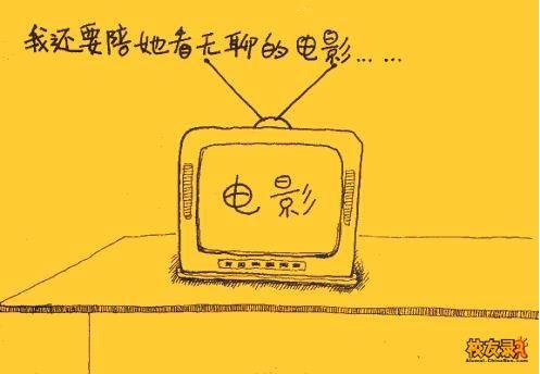200506301023414367.jpg