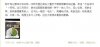 360截图20121123123802578d.jpg