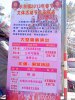 DSC05207.jpg