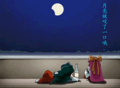 200492122192720939.gif