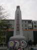 DSCN0172.JPG