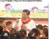 中国儿童节2.jpg
