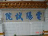 work-008.jpg