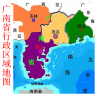 广南省行政区域地图.png