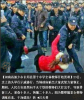 QQ图片20150126153106.png