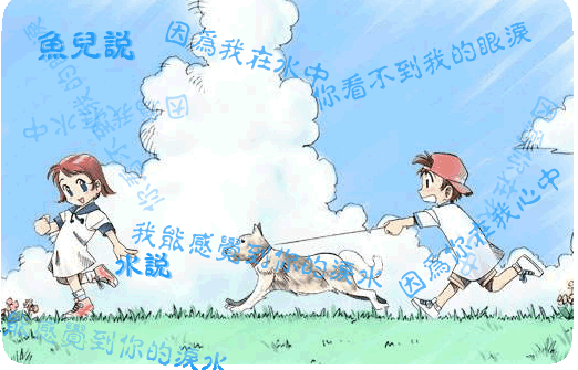 person_200487183323.gif