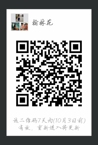 mmqrcode1506392059308.png
