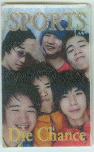 六人组合.jpg