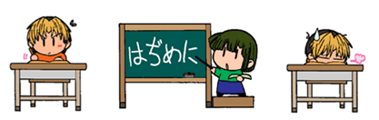 2005529192454303.gif