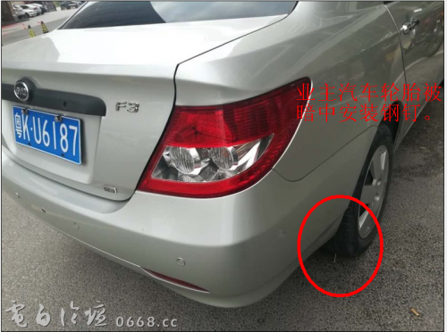 嘉和豪庭小区业主车辆被破坏的照片 (13).png