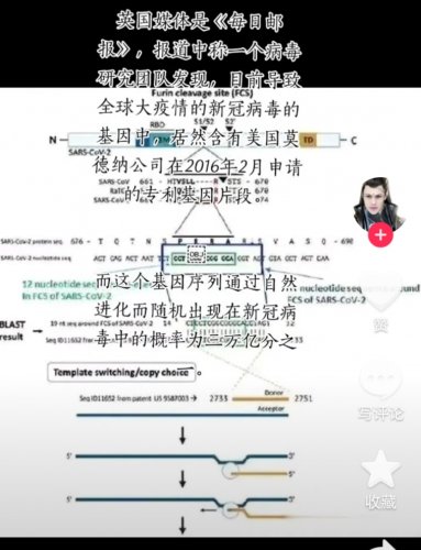 Screenshot_20220324_191633_com.ss.android.ugc.awe_看图王.jpg