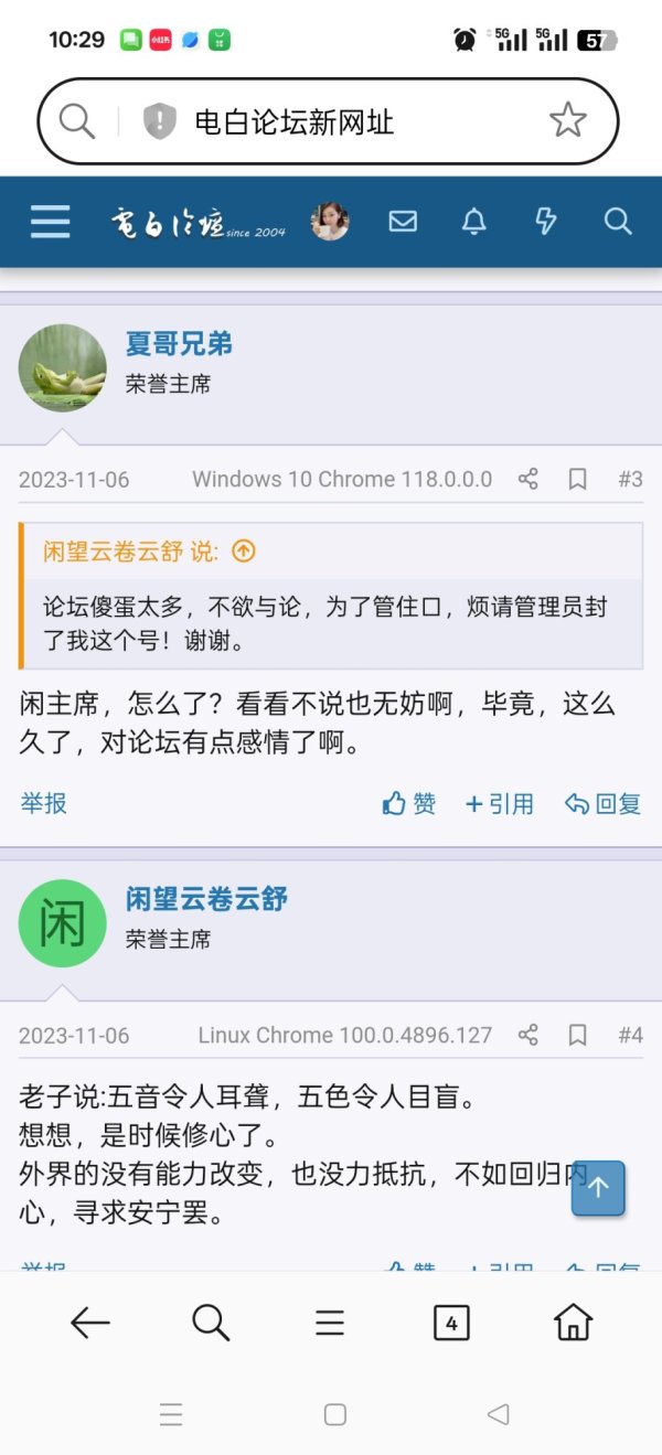 Screenshot_2025-05-02-10-29-37-97_439a3fec0400f8974d35eed09a31f914.jpg