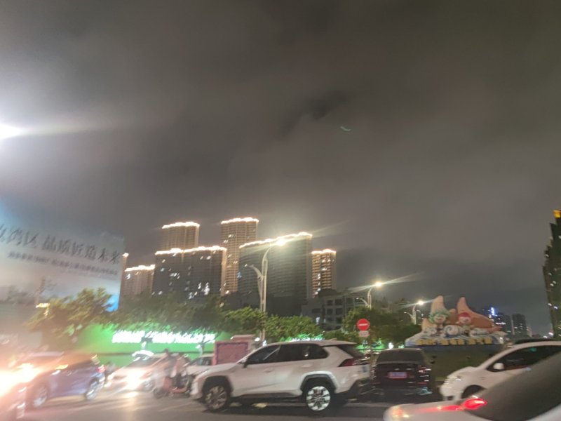 IMG_20250506_235852.jpg