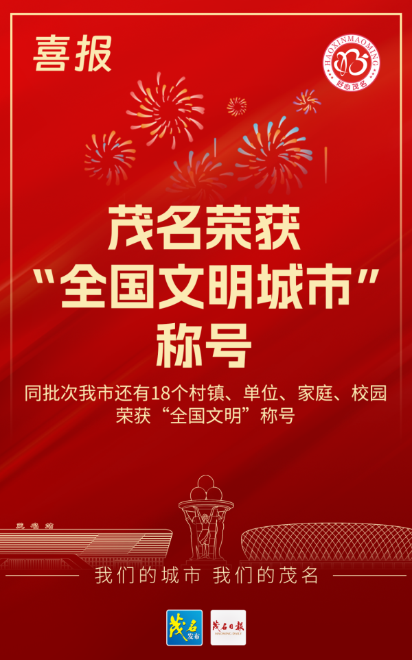 mmexport812a4666c809d679784195524f32e0ce_1747998762617.png