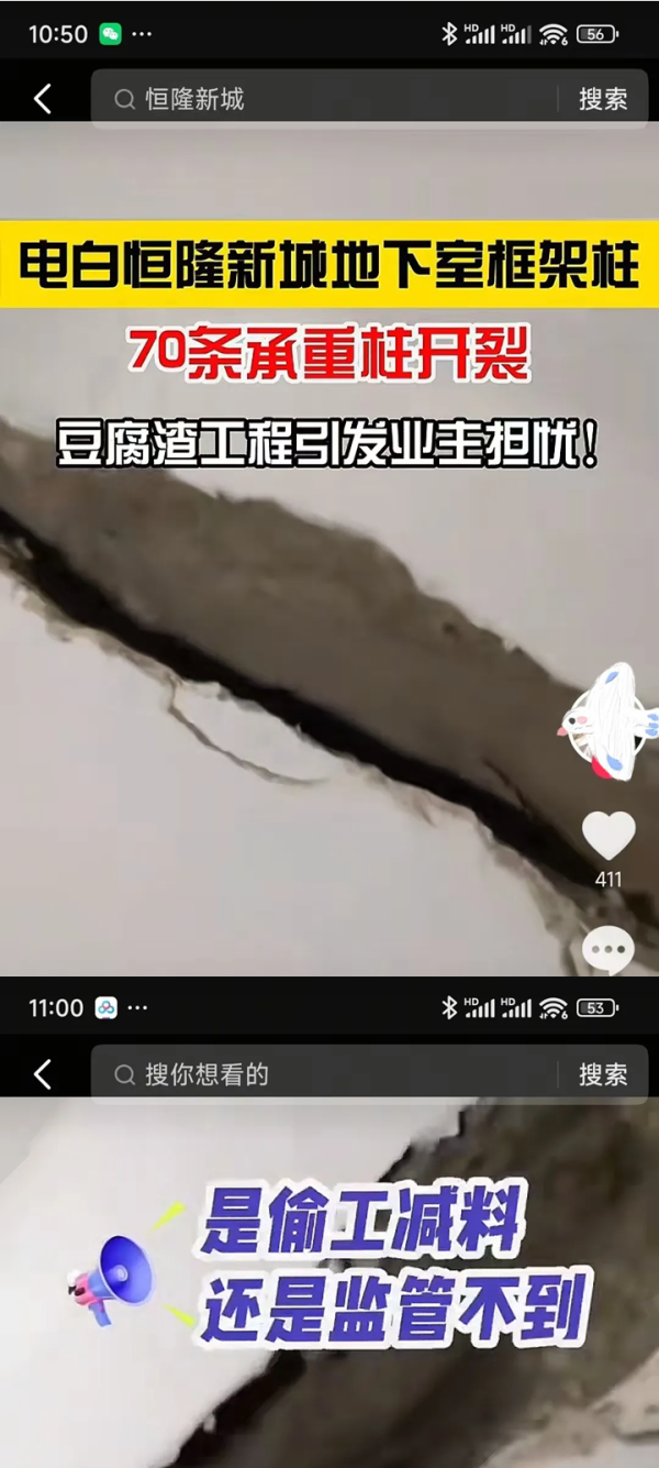 2.png 2.png