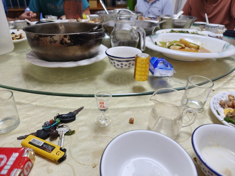 IMG20250923194735.jpg