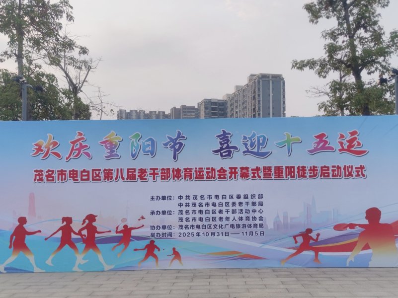 IMG_20251031_110333.jpg IMG_20251031_110333.jpg