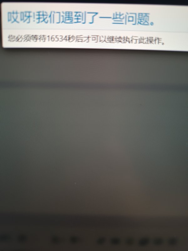 1000004419.jpg