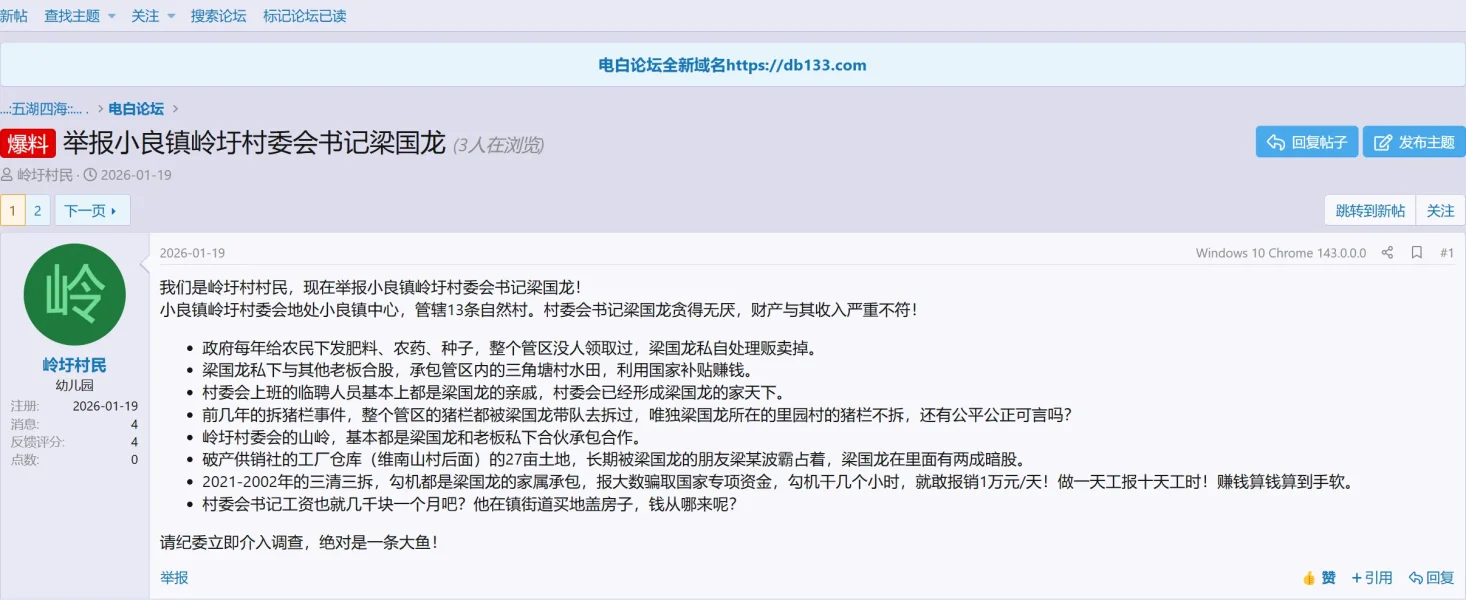 1776089804293.webp