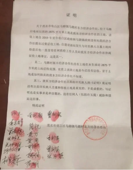 1776689645658.webp