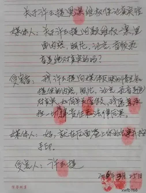 1776689698587.webp