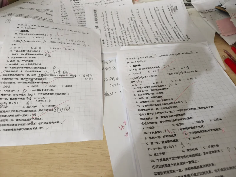 IMG20260426060021.webp