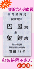{253AB428-A82F-4F5F-9E8D-28B91F571F98}0.gif