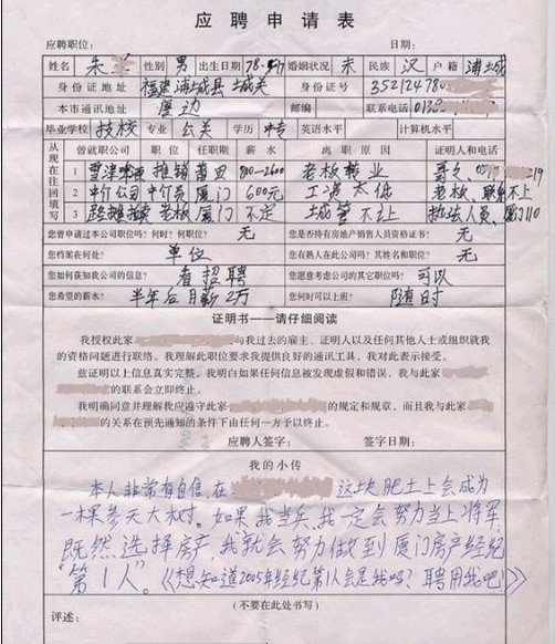 {0D67EE29-6FDA-4895-B59B-EB5A32CDA63A}0.jpg