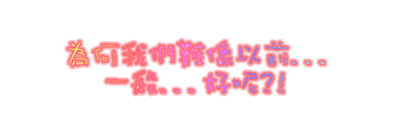 20050913200104_32.gif