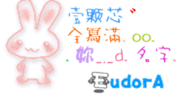 5.gif