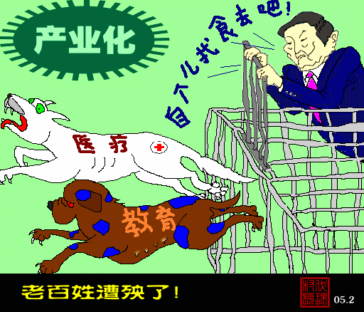 10.gif