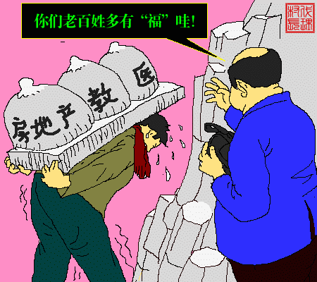 14.gif