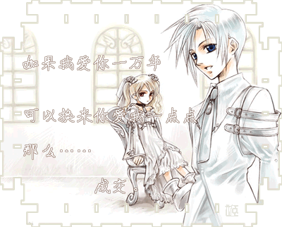 load_pic2.gif