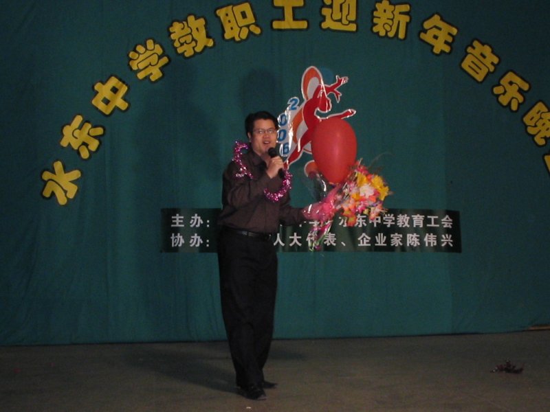 照片 038.jpg