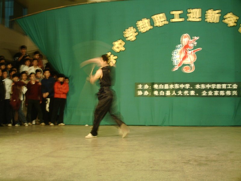 照片 015.jpg