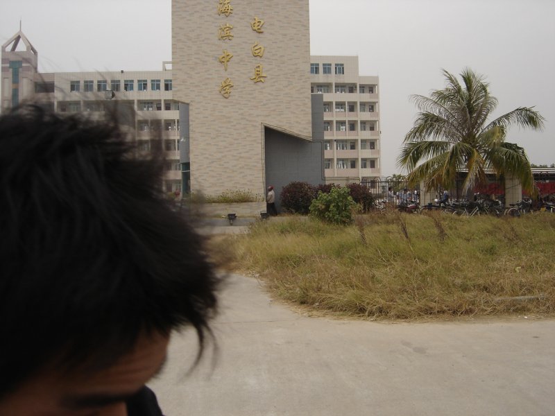 20051227_04.JPG