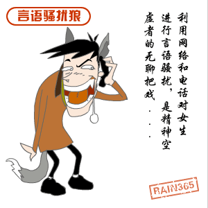 1105533185.gif