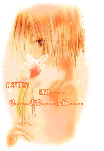 20051192320264.gif