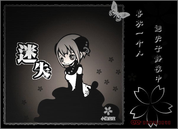 09.gif