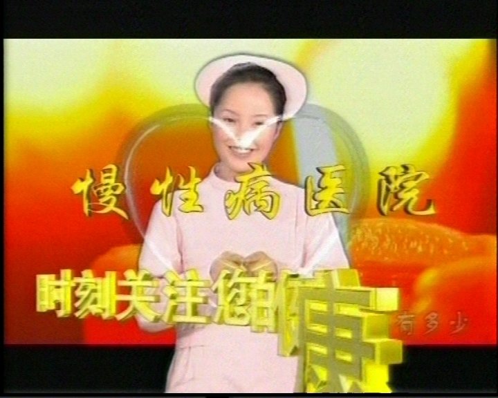 20060123-231432.jpg
