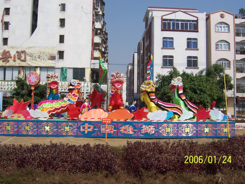 100_0636.jpg
