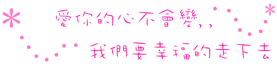 post-2060-1138269577.gif
