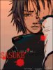 sasuke4a.jpg