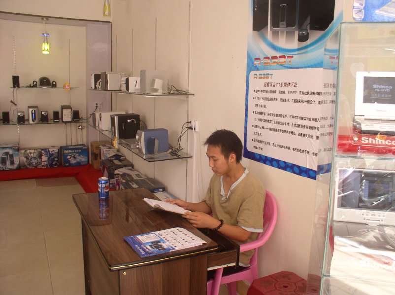P1010129.JPG