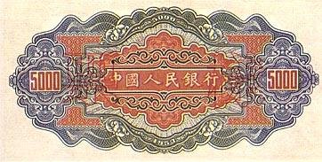 2005711848579025_vgSMPBprlz23.jpg
