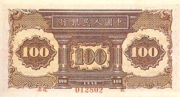 20057118434217434_gXovtGDBaMUg.jpg
