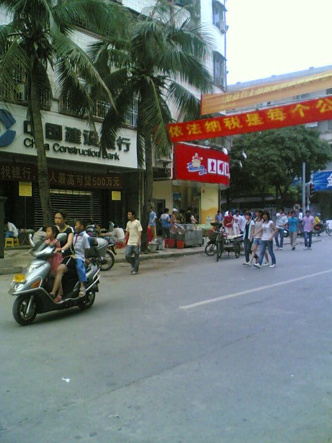 20060510.jpg