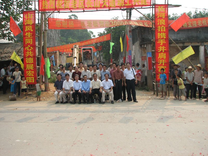 01IMG_6765.JPG