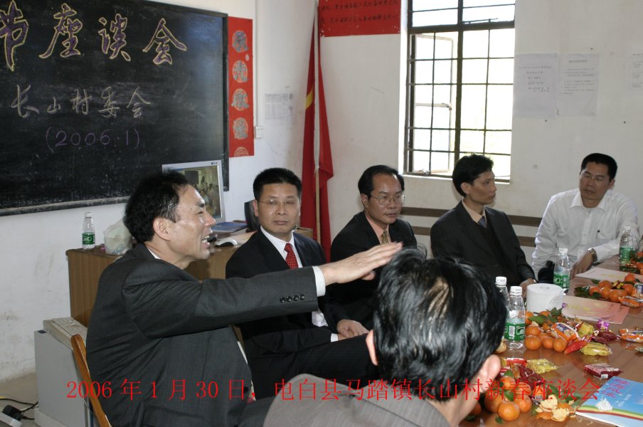 IMG_5015 拷贝.jpg